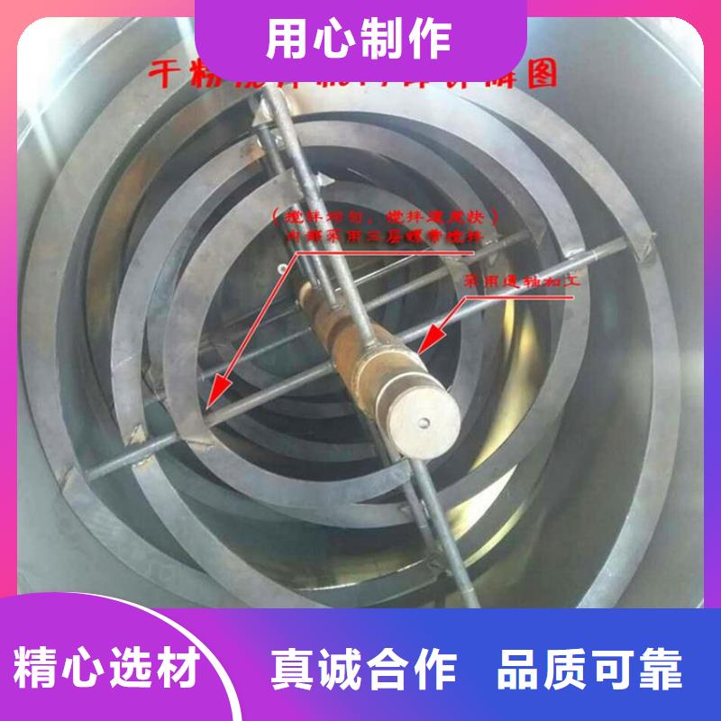 干粉砂浆生产设备视频-干粉砂浆生产设备(金豫辉)覆盖地域河北省保定市安国|容城|承德|秦皇岛|唐山|石家庄
