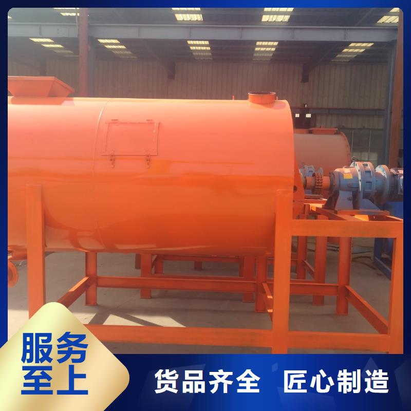 干粉砂浆生产设备视频-干粉砂浆生产设备_内蒙古乌兰察布市市场覆盖包头|阿拉善|乌海|锡林郭勒|呼伦贝尔|通辽等