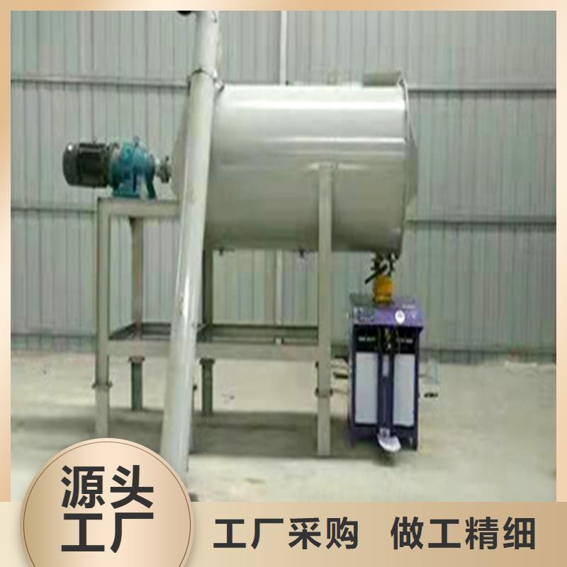 包装机 【真石漆搅拌机】用心做好每一件产品|干粉砂浆生产设备-金豫重工科技(杭州市分公司)