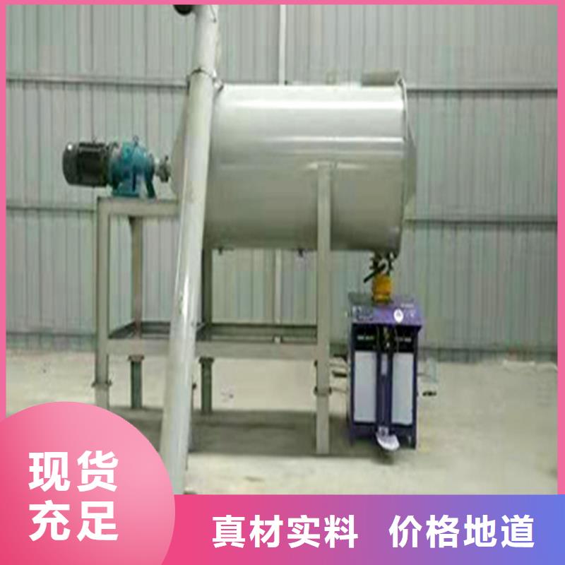 【包装机_滚筒搅拌机厂家销售】覆盖范围含|文成|洞头|舟山|丽水|衢州|杭州|湖州