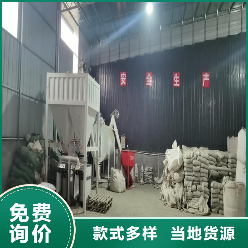 【包装机】_干粉砂浆生产设备根据要求定制