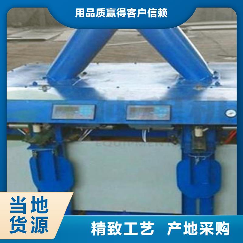 |漳州|南平|三明|宁德金豫辉包装机不锈钢搅拌机适用场景