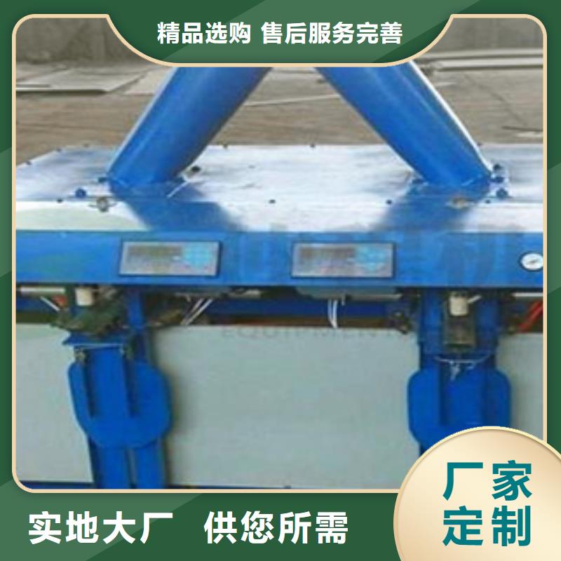 【包装机】_干粉砂浆生产设备根据要求定制