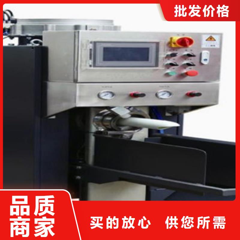 干粉砂浆生产设备视频-四川省自贡市|富顺|荣县|凉山|广安|乐山|广元|内江|成都干粉砂浆生产设备-金豫辉