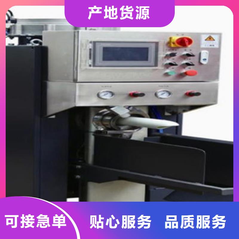 干粉砂浆生产设备视频-干粉砂浆生产设备_内蒙古乌兰察布市市场覆盖包头|阿拉善|乌海|锡林郭勒|呼伦贝尔|通辽等