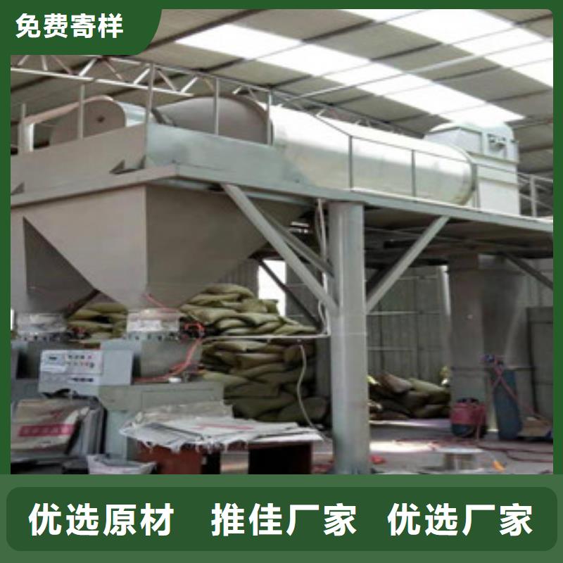 干粉砂浆生产设备视频-干粉砂浆生产设备(金豫辉)覆盖地域河北省保定市安国|容城|承德|秦皇岛|唐山|石家庄