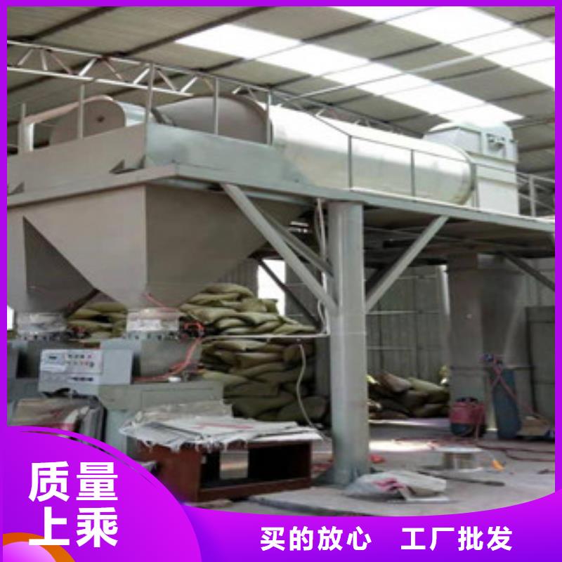 金豫辉【包装机防水涂料搅拌机产品优良】-通金宝