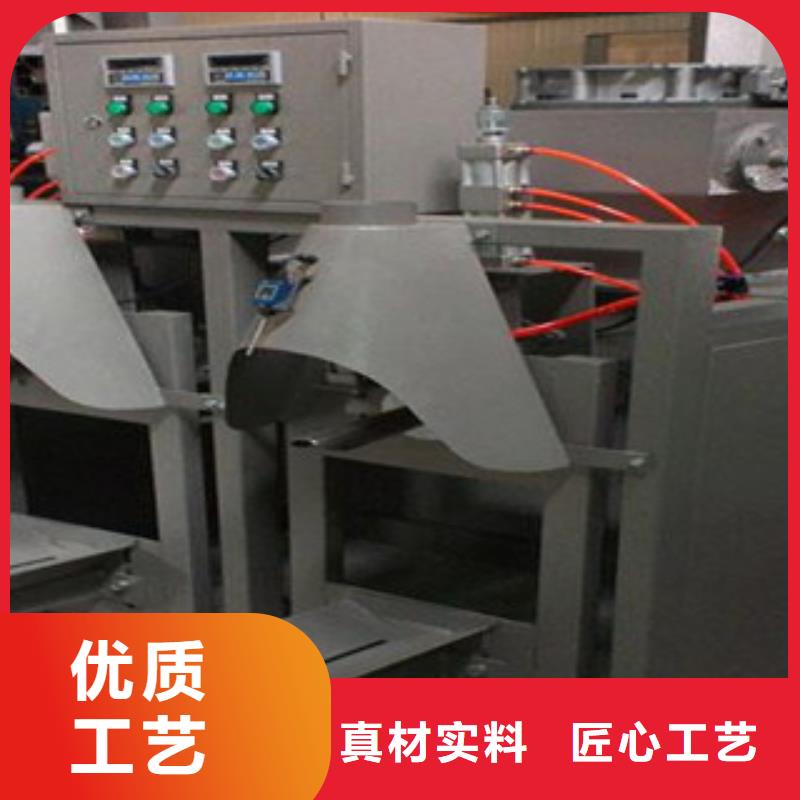 一件也发货包装机不锈钢搅拌机适用场景-金豫重工科技有限公司(福建分公司)-通金宝