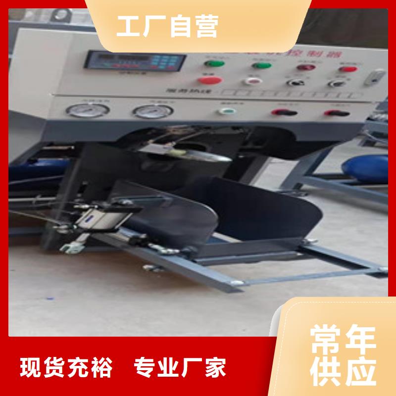 干粉砂浆生产设备视频-干粉砂浆生产设备(金豫辉)覆盖地域河北省保定市安国|容城|承德|秦皇岛|唐山|石家庄
