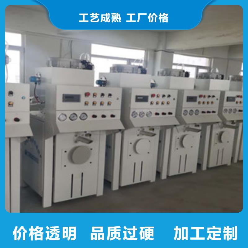 干粉砂浆生产设备视频-干粉砂浆生产设备_内蒙古乌兰察布市市场覆盖包头|阿拉善|乌海|锡林郭勒|呼伦贝尔|通辽等