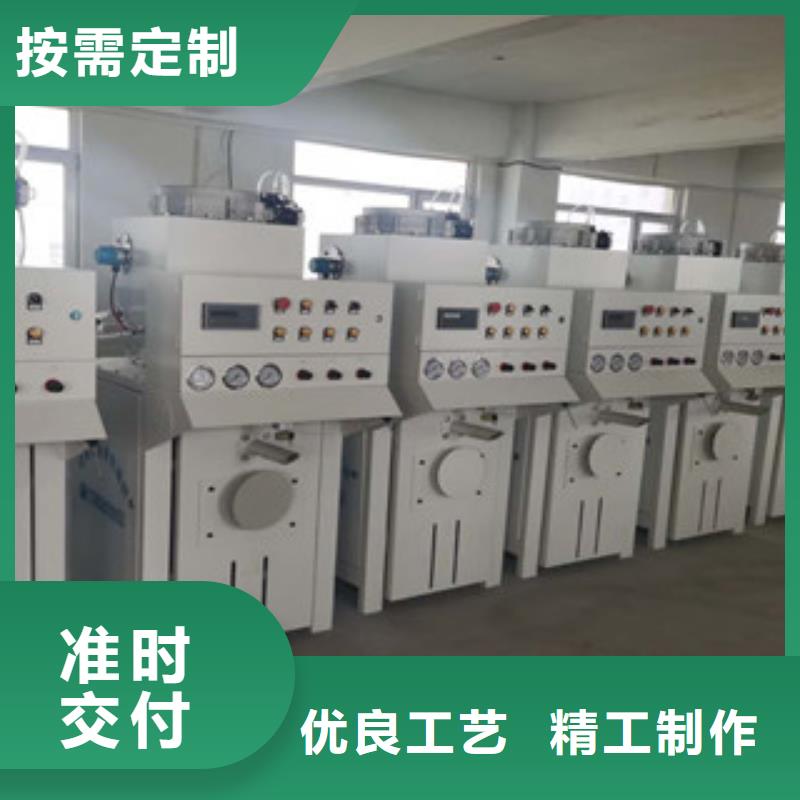 {同城}源头工厂量大优惠包装机产品性能《供应商》-