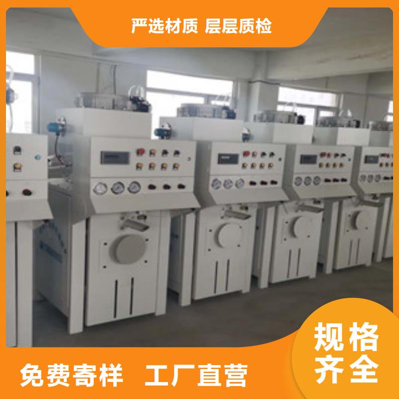 干粉砂浆生产设备视频-干粉砂浆生产设备|威海市|荣成|环翠|烟台|聊城|菏泽|滨州|临沂|济南|枣庄
