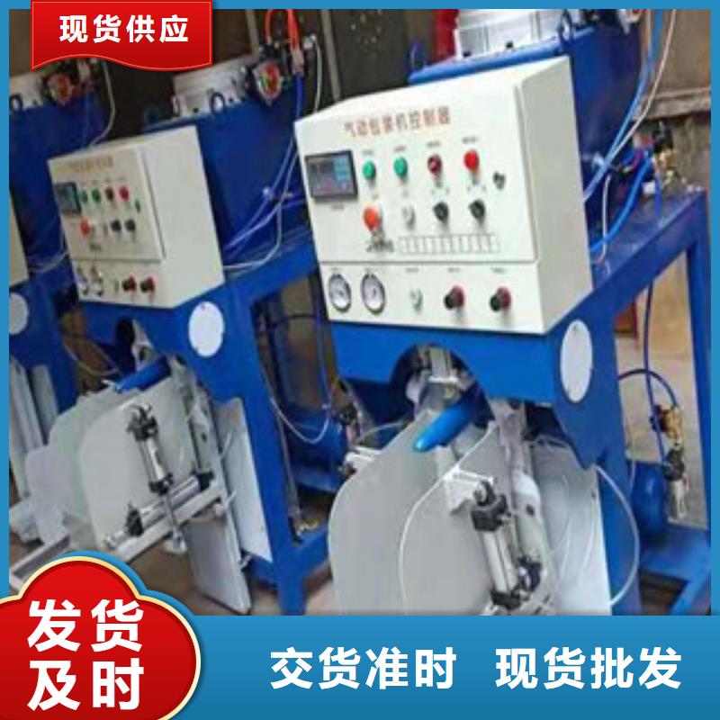 干粉砂浆生产设备视频-干粉砂浆生产设备-山东省威海市环翠|文登|泰安|滨州|莱芜|日照|潍坊|济宁本地品牌