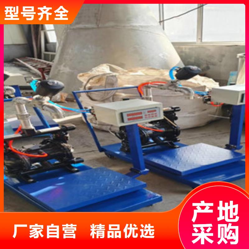 包装机全品类现货金豫辉干粉砂浆生产设备