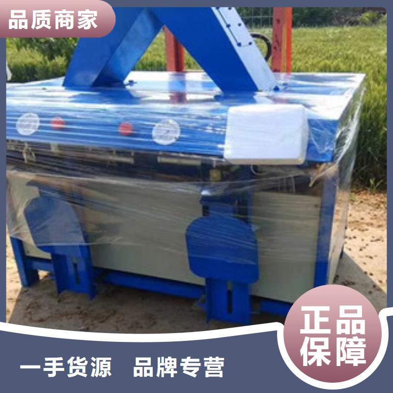 干粉砂浆生产设备视频-干粉砂浆生产设备-浙江省杭州市下城|淳安|温州|嘉兴|绍兴|衢州|舟山|台州(同城)公司