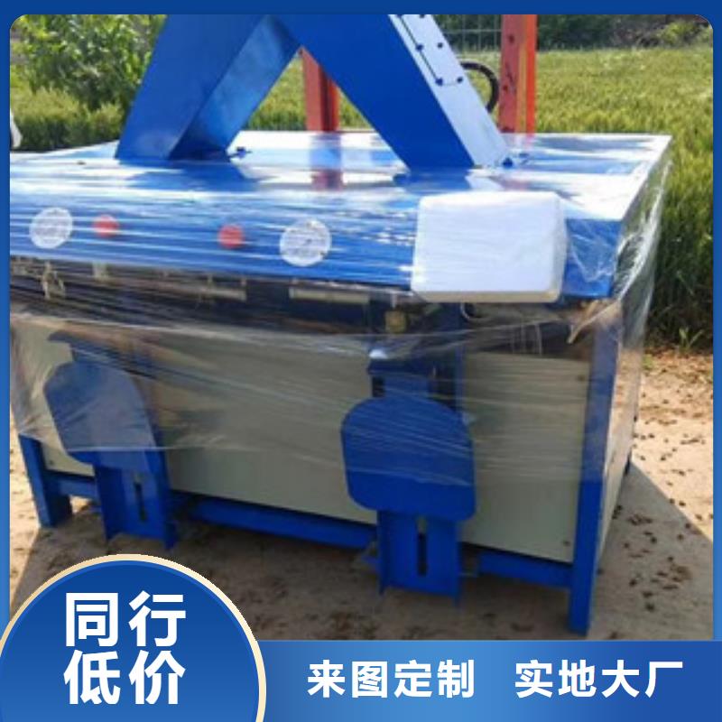【包装机_滚筒搅拌机厂家销售】覆盖范围含|文成|洞头|舟山|丽水|衢州|杭州|湖州
