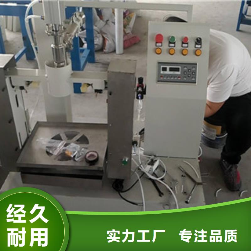 干粉砂浆生产设备视频-干粉砂浆生产设备|威海市|荣成|环翠|烟台|聊城|菏泽|滨州|临沂|济南|枣庄