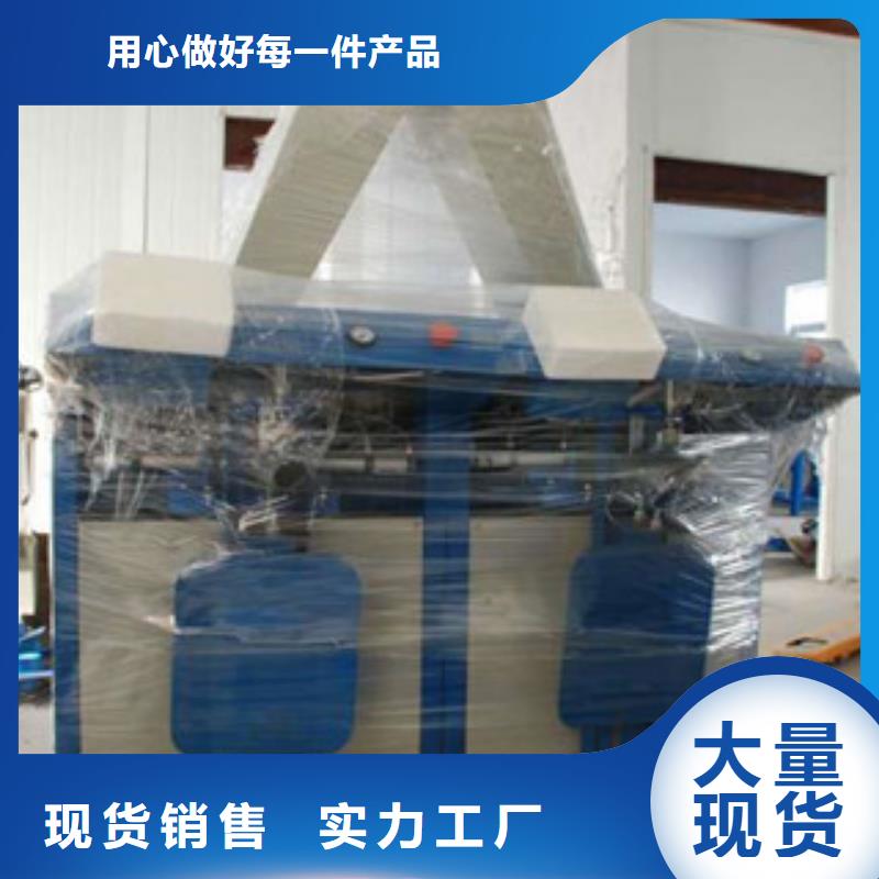 干粉砂浆生产设备视频-干粉砂浆生产设备|威海市|荣成|环翠|烟台|聊城|菏泽|滨州|临沂|济南|枣庄
