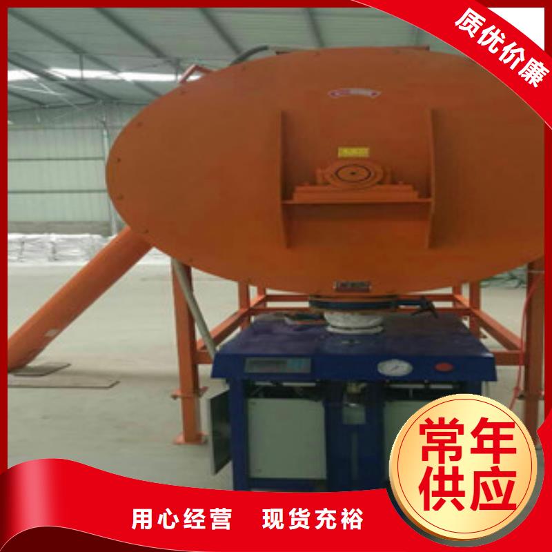干粉砂浆生产设备视频-干粉砂浆生产设备(金豫辉)覆盖地域河北省保定市安国|容城|承德|秦皇岛|唐山|石家庄