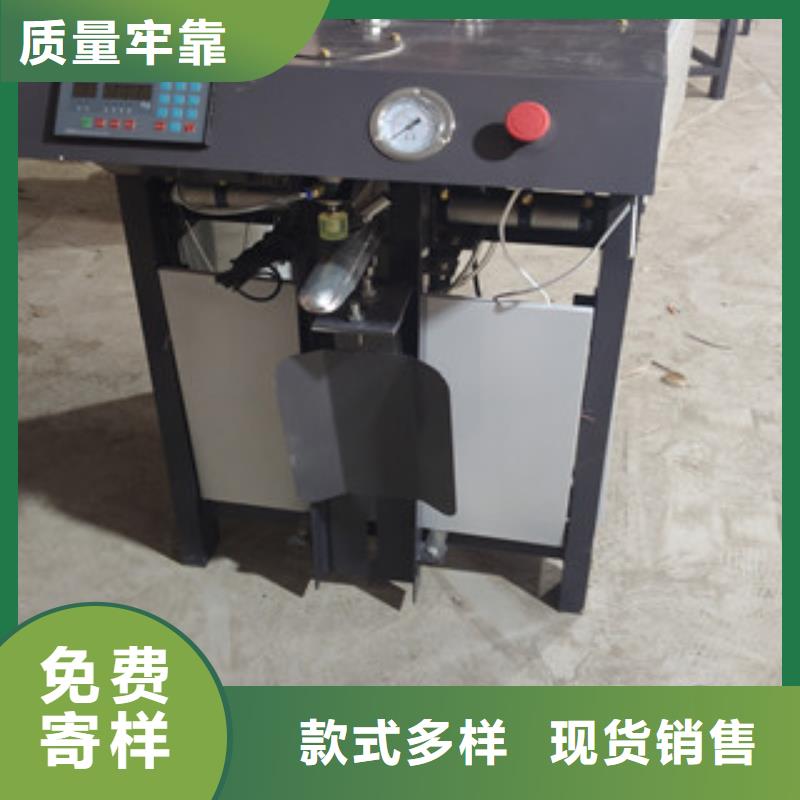 干粉砂浆生产设备金豫辉包装机干粉砂浆搅拌机精工打造