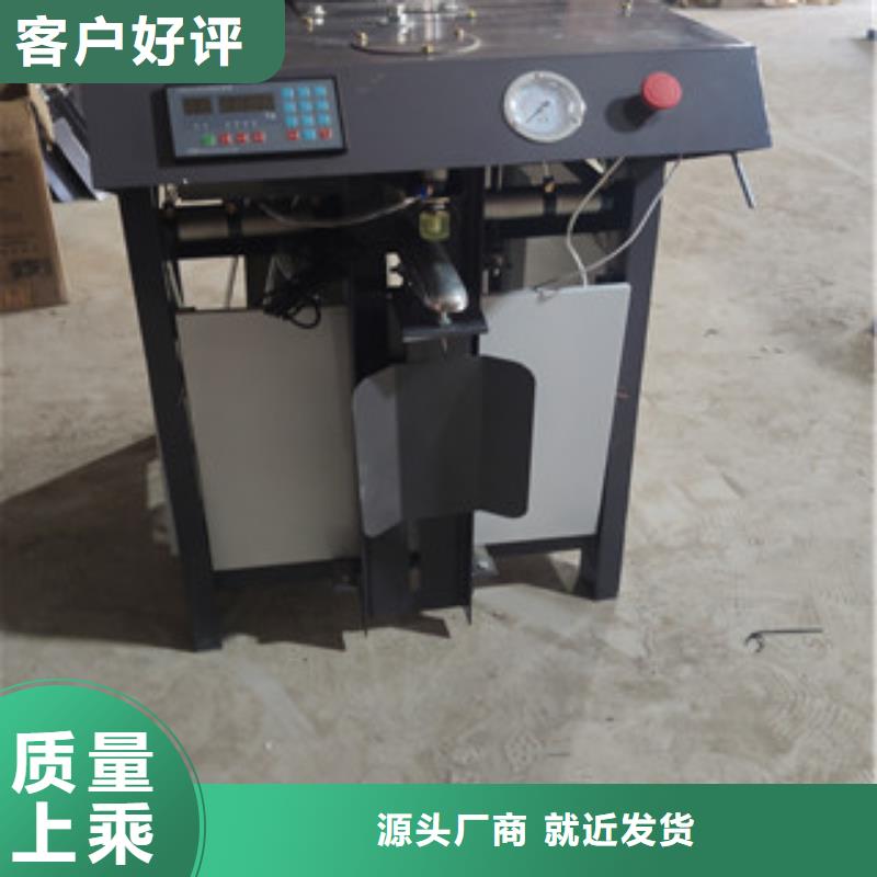干粉砂浆生产设备视频-干粉砂浆生产设备-山东省威海市环翠|文登|泰安|滨州|莱芜|日照|潍坊|济宁本地品牌