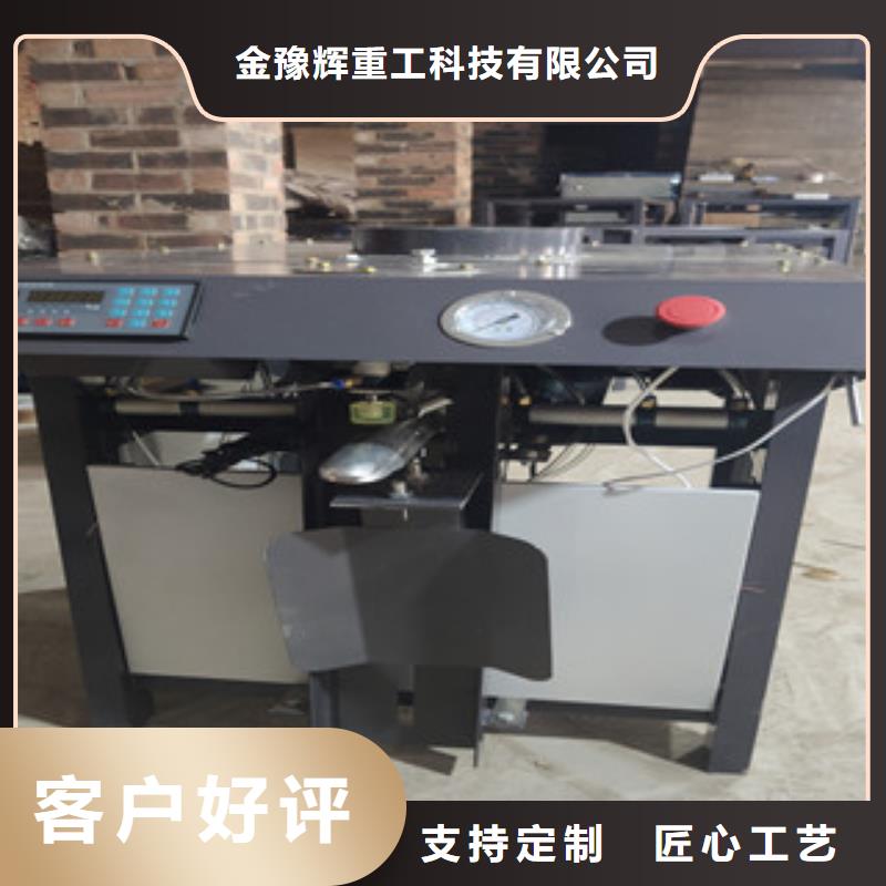 干粉砂浆生产设备视频-临沂市干粉砂浆生产设备-【当地】可服务区域平邑|兰山|德州|济宁|日照|济南