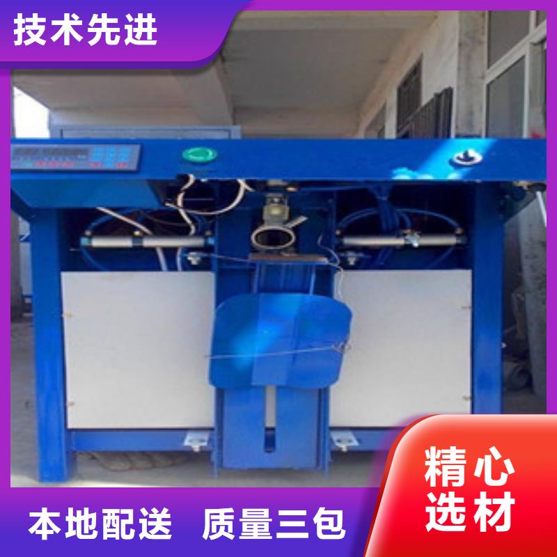 干粉砂浆生产设备视频-干粉砂浆生产设备-浙江省杭州市下城|淳安|温州|嘉兴|绍兴|衢州|舟山|台州(同城)公司