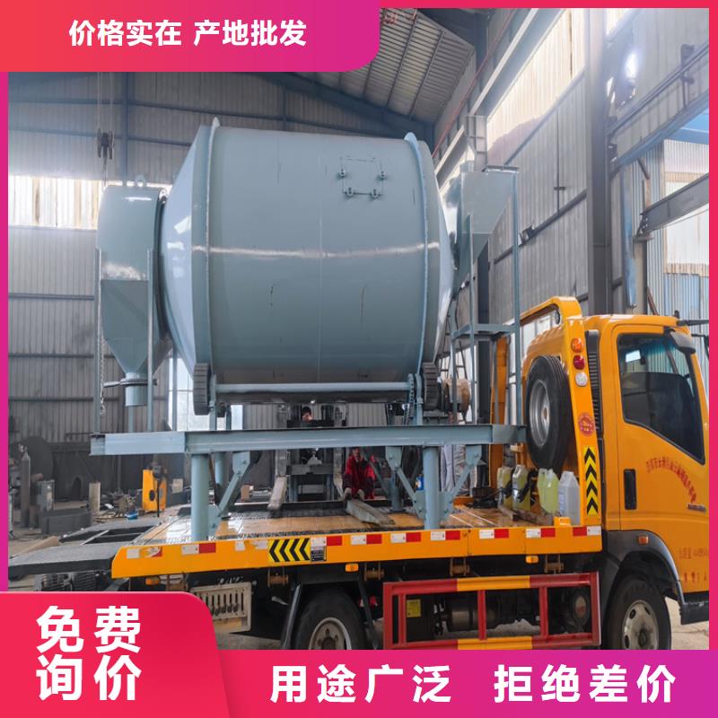 除尘器 【干粉砂浆生产线】大厂家实力看得见-金豫重工科技(贵阳市分公司)