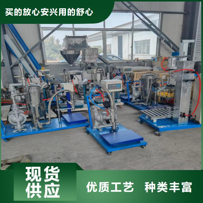 胶水搅拌机_【干粉砂浆搅拌机】实时报价金豫辉干粉砂浆生产设备