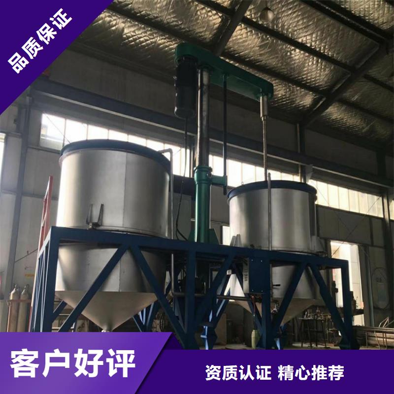 胶水搅拌机_【干粉砂浆搅拌机】实时报价金豫辉干粉砂浆生产设备