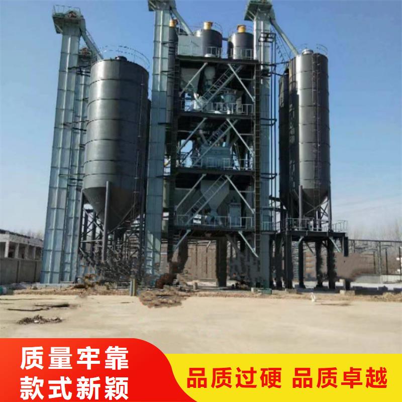 干粉砂浆生产设备视频-干粉砂浆生产设备|佳木斯市|同江|桦南|哈尔滨|鹤岗|大兴安岭|牡丹江|大庆