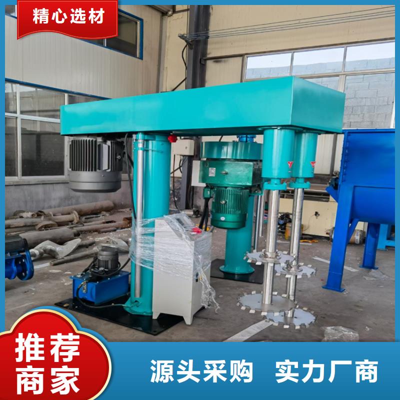 干粉砂浆生产设备视频-干粉砂浆生产设备|佳木斯市|同江|桦南|哈尔滨|鹤岗|大兴安岭|牡丹江|大庆
