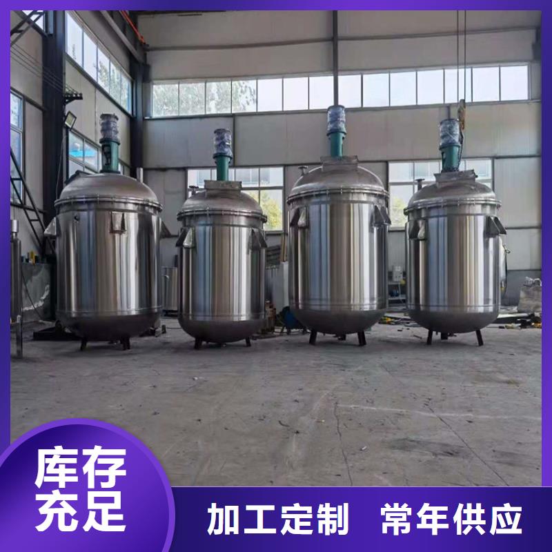 干粉砂浆生产设备视频-干粉砂浆生产设备|佳木斯市|同江|桦南|哈尔滨|鹤岗|大兴安岭|牡丹江|大庆