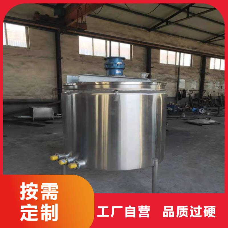 干粉砂浆生产设备视频-干粉砂浆生产设备|佳木斯市|同江|桦南|哈尔滨|鹤岗|大兴安岭|牡丹江|大庆