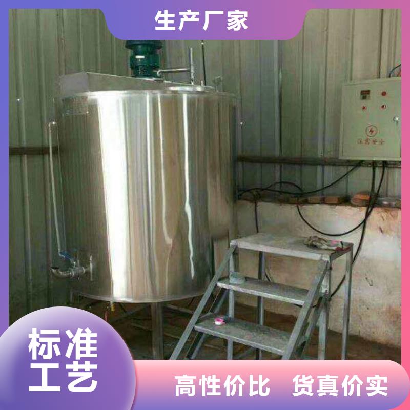 胶水搅拌机_【干粉砂浆搅拌机】实时报价金豫辉干粉砂浆生产设备