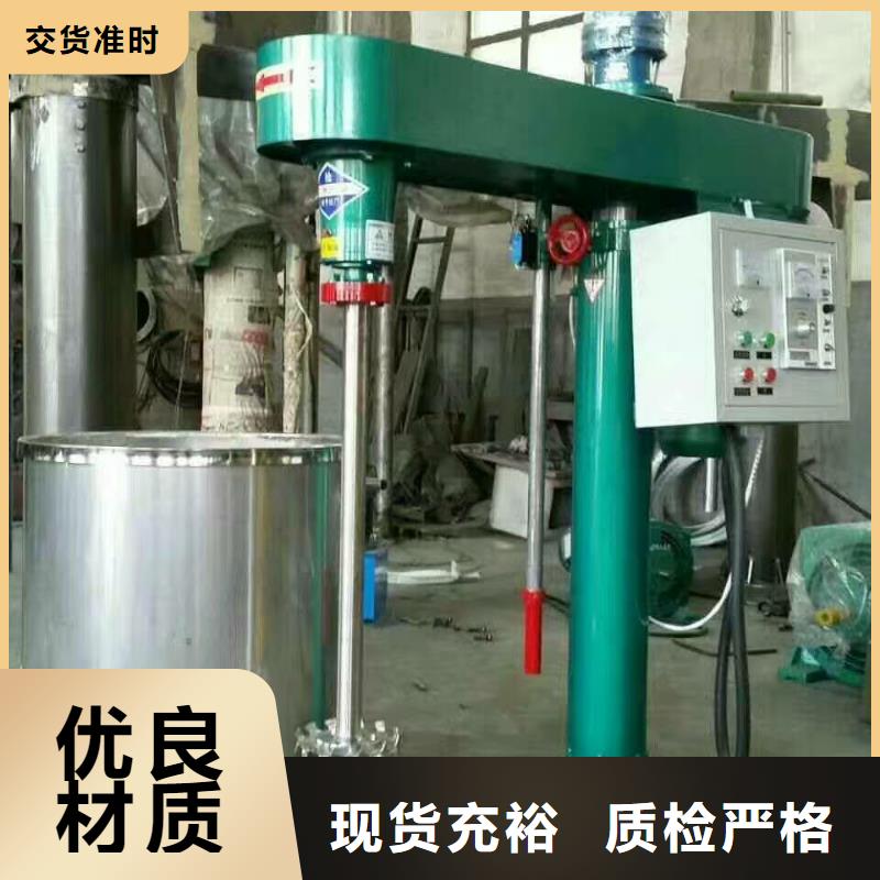 干粉砂浆生产设备视频-干粉砂浆生产设备|佳木斯市|同江|桦南|哈尔滨|鹤岗|大兴安岭|牡丹江|大庆