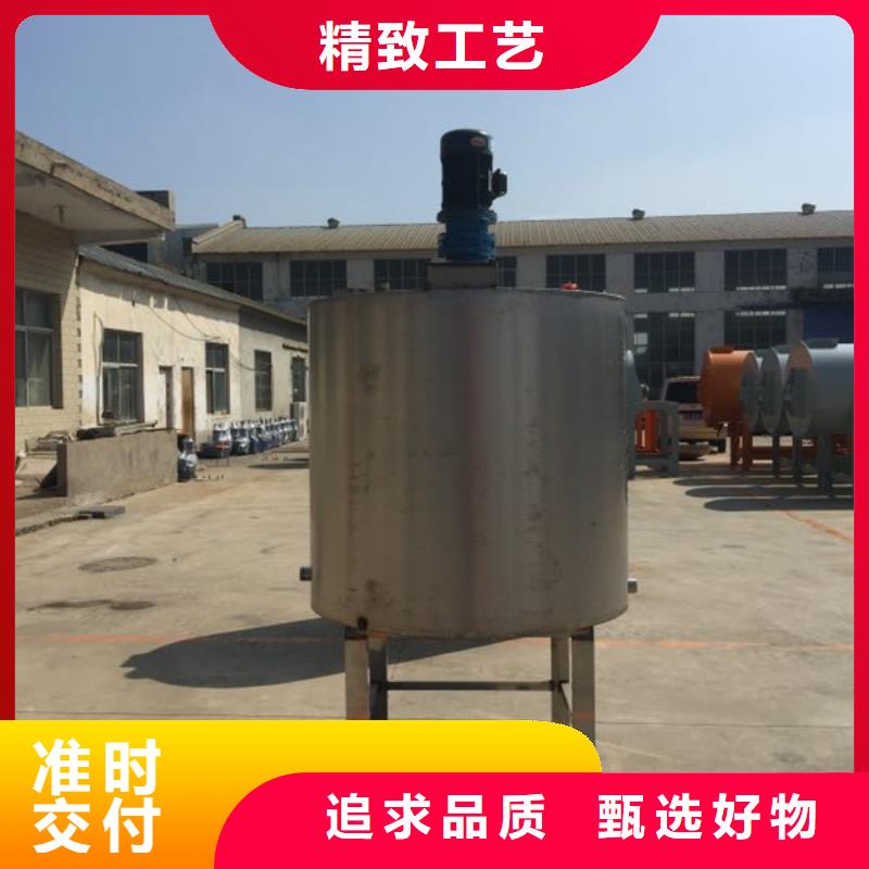 干粉砂浆生产设备视频-干粉砂浆生产设备|佳木斯市|同江|桦南|哈尔滨|鹤岗|大兴安岭|牡丹江|大庆