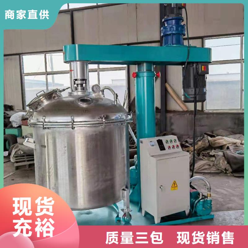 干粉砂浆生产设备视频-干粉砂浆生产设备|佳木斯市|同江|桦南|哈尔滨|鹤岗|大兴安岭|牡丹江|大庆