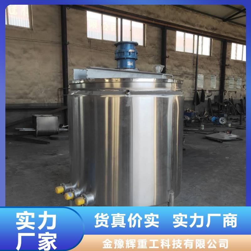 干粉砂浆生产设备视频-干粉砂浆生产设备|佳木斯市|同江|桦南|哈尔滨|鹤岗|大兴安岭|牡丹江|大庆