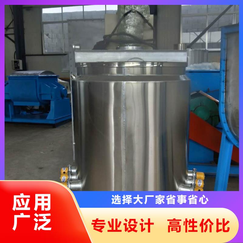 胶水搅拌机_【干粉砂浆搅拌机】实时报价金豫辉干粉砂浆生产设备