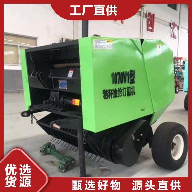 打捆机秸秆压块机现货充足量大优惠