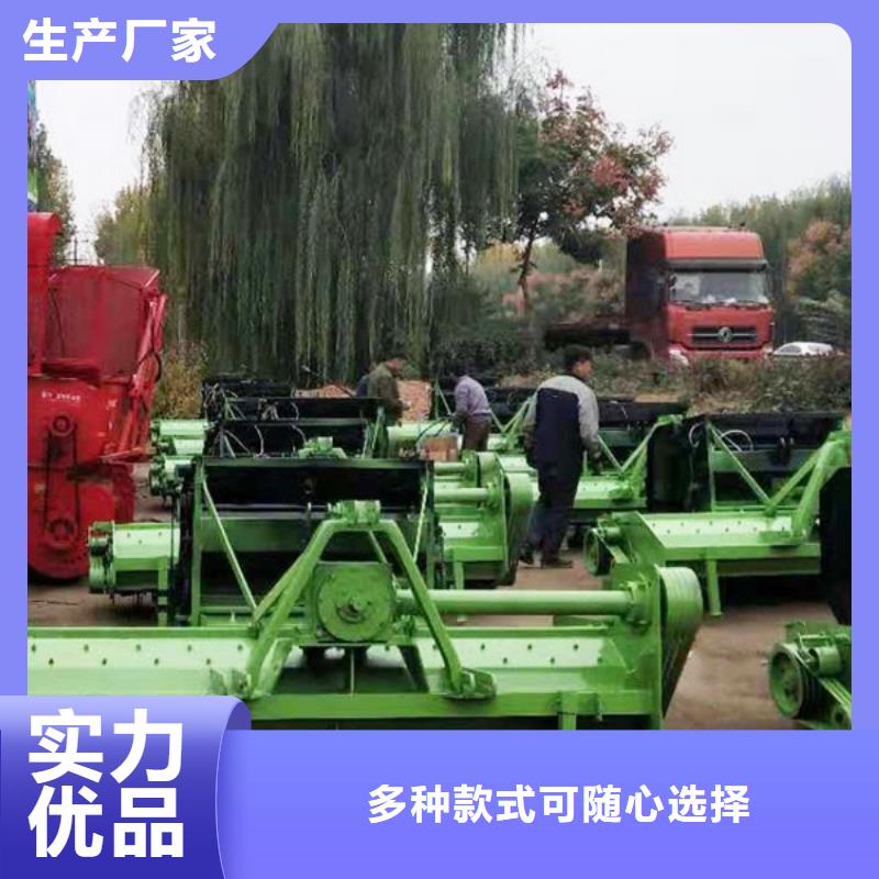 打捆机秸秆打捆机质量为本