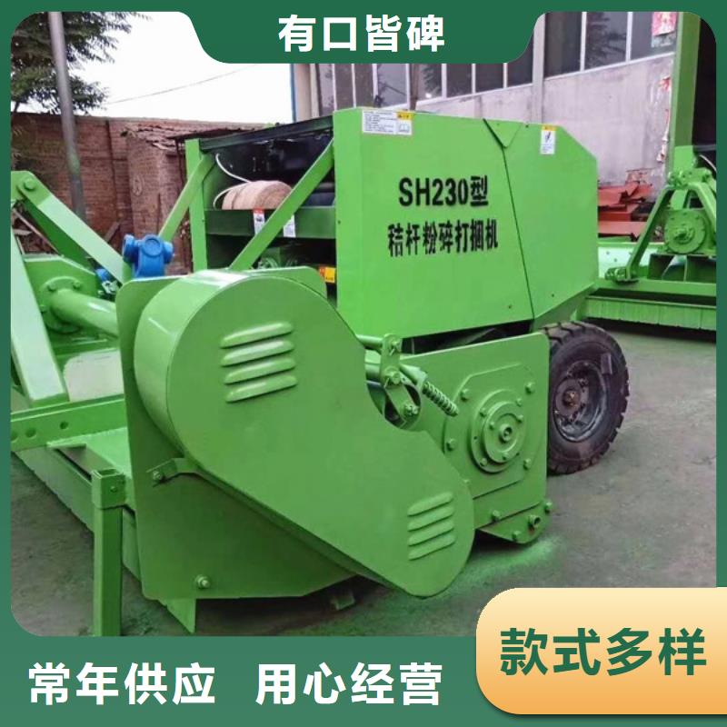 打捆机打捆包膜机可零售可批发
