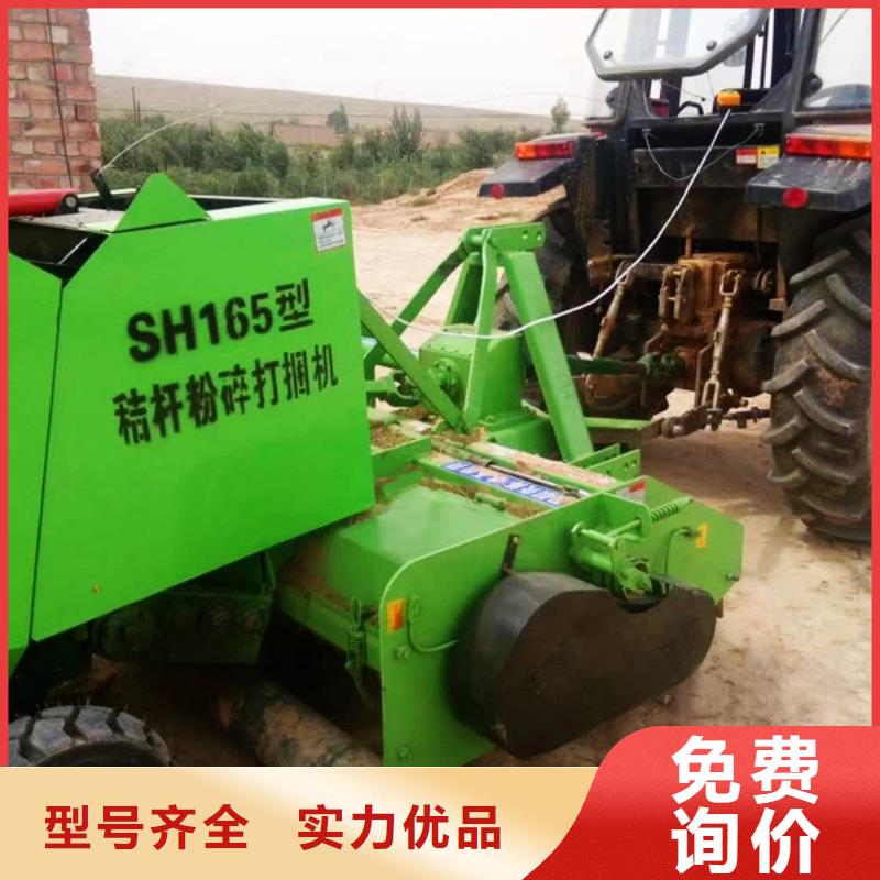 打捆机打捆包膜机可零售可批发
