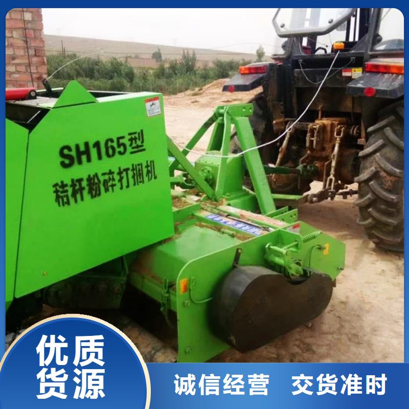 打捆机秸秆包膜机批发货源