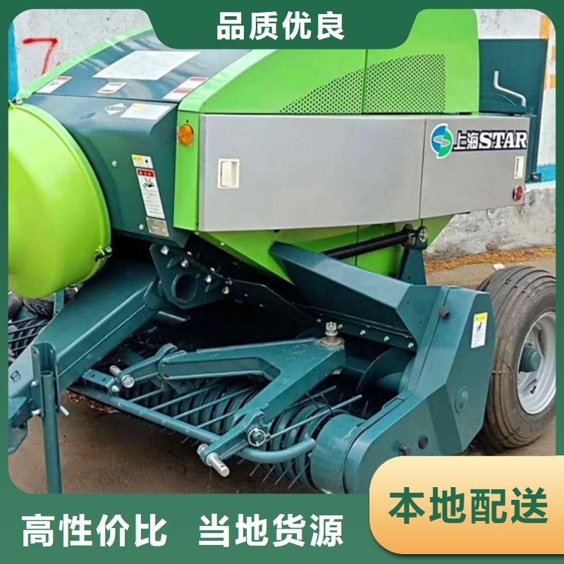 打捆机 秸秆压块机定金锁价