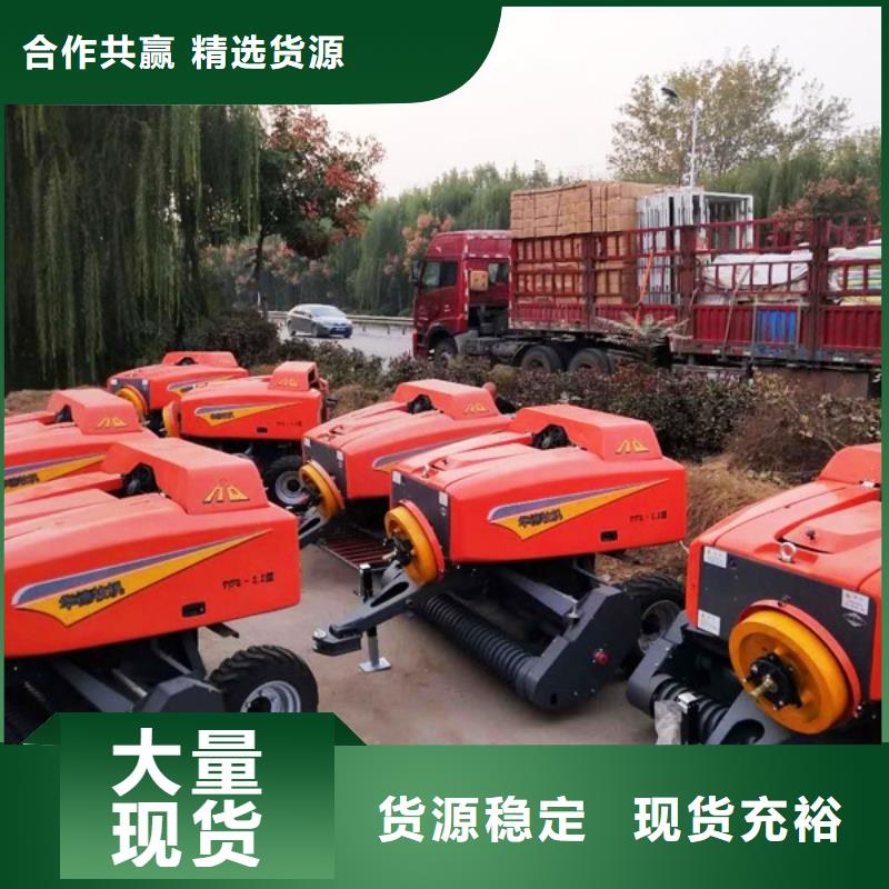 打捆机秸秆粉碎打捆机可零售可批发