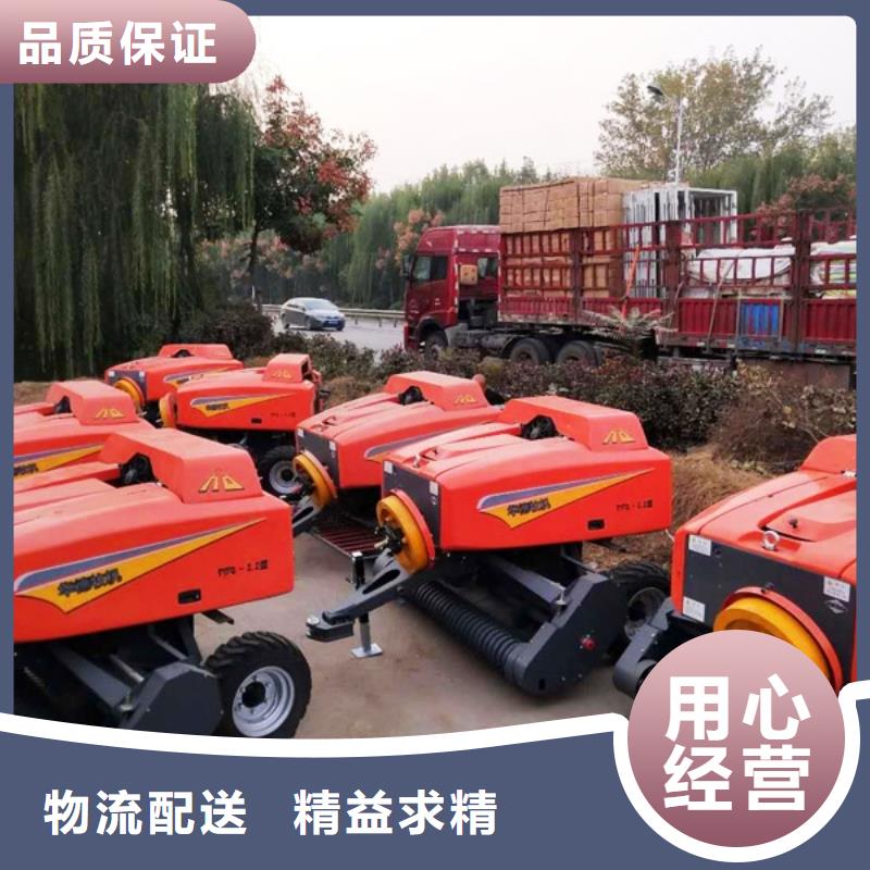 打捆机秸秆打包机源头工厂