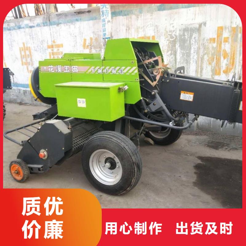 打捆机秸秆压块机货品齐全