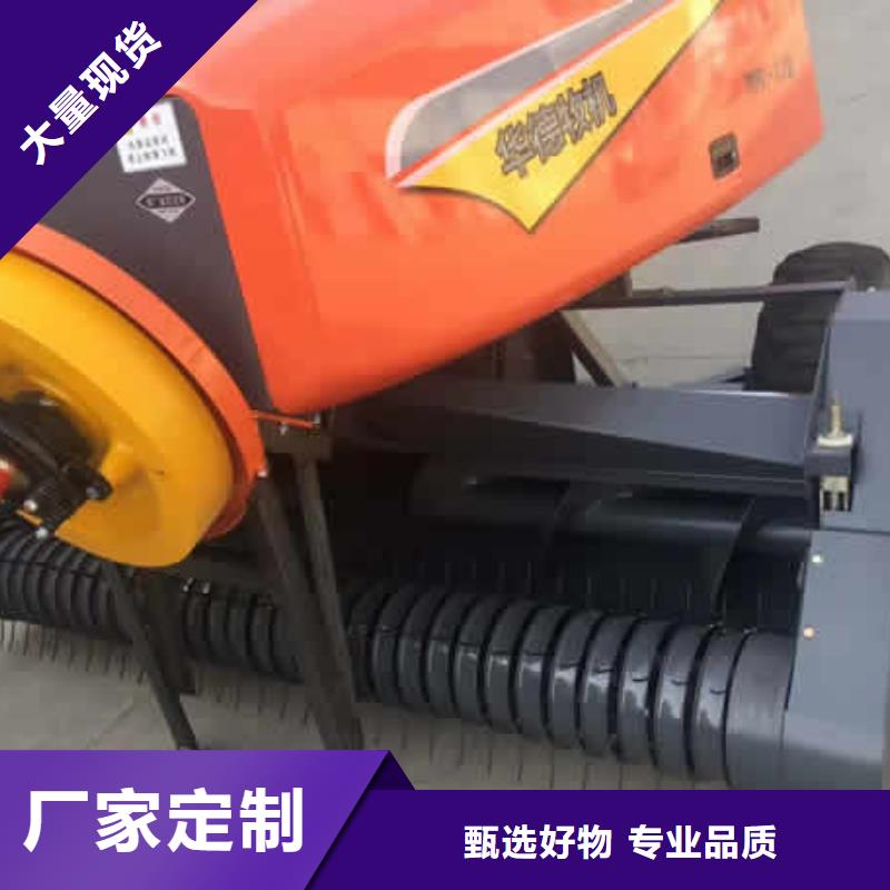 打捆机秸秆打捆机精选优质材料